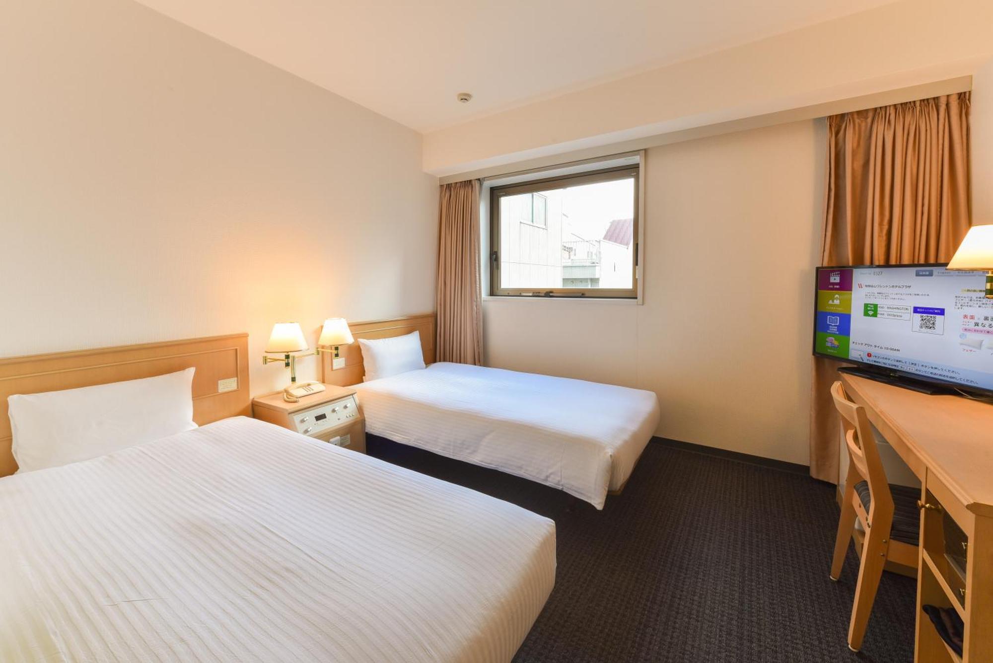 Hida Takayama Washington Hotel Plaza Екстериор снимка